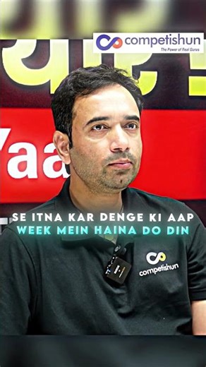 Dummy School Closed? Should You Choose NIOS for Class 12th? | JEE & NEET Aspirants Guide