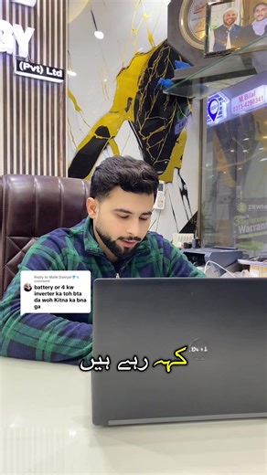 Best Prices on 4kV Full System Hybrid Solar Solutions