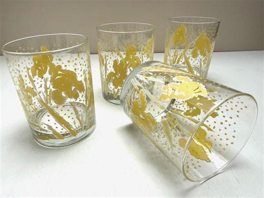 Vintage Georges Briard Yellow Iris Tumblers | Set of 4 - Etsy
