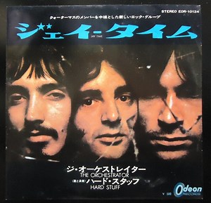 Hard Stuff - Jay Time