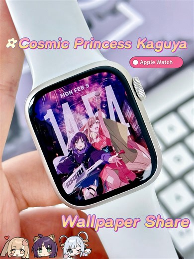 Watch face wallpaper from Cosmic Princess Kaguya ✨ Tutorial here😍#cosmicprincesskaguya #yachiyorunami #choukaguyahime #超かぐや姫 #anime #壁紙 #wallpaper #iwatch #applewatch #topwatch #fyp
