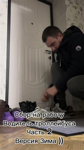 #Работа #влог #блог #Рутина