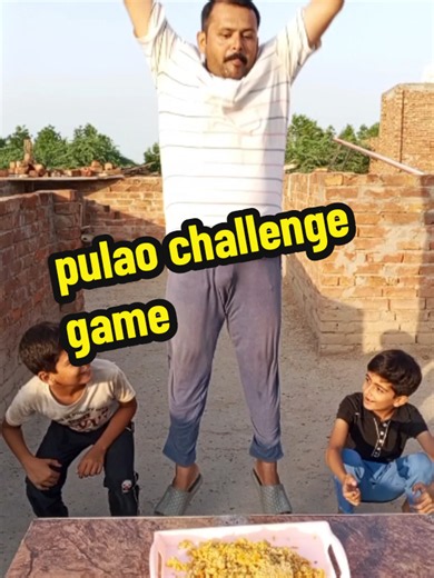 Pulao Challenge Game: How to Play the Pulao Game