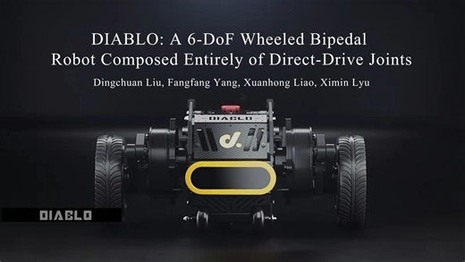 【IROS2024】DIABLO: A 6-DoF Wheeled Bipedal Robot Composed Entirely of Direct-Driv