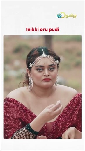 Reality Ranis | D Tamil