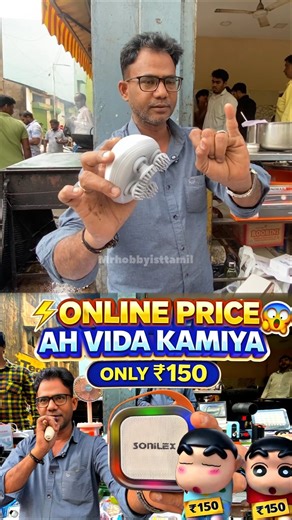 Low Price Gadgets & Toys in Chennai 🔥 Mannady Market Shopping Vlog | #mrhobbyisttamil