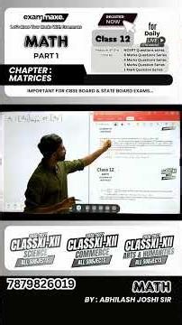 Matics | Math | Class 12 #cbseclass12 #mathematics #maths