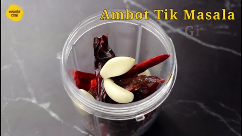 Goan Prawns Ambot Tik – Sour and Spicy Curry Recipe