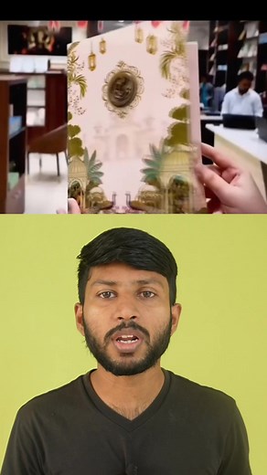 360K views · 1.5K reactions | #swaroopfacts | Swaroop Facts | Facebook