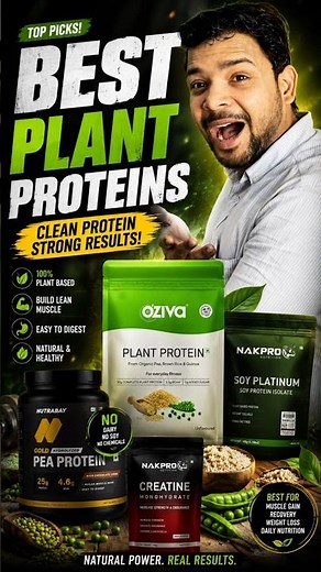Best Plant Protein in India 2026 🌱 | Top 5 Plant Protein Powders for Muscle Gain & Fat Loss 💪
