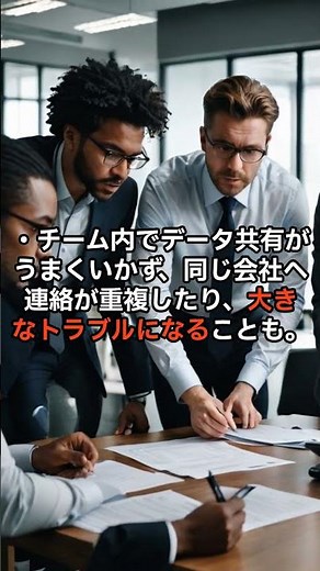 スマホとPCのファイル共有を簡単に！Dropboxの魅力#shorts