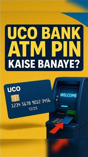 Uco bank atm pin set | Uco bank atm pin kaise banaye | Uco bank debit card pin generation online