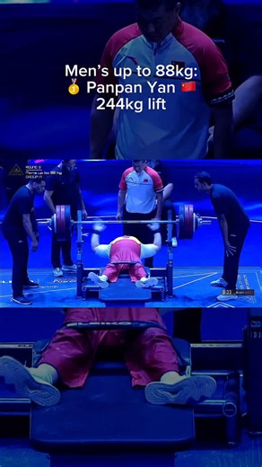 5.1K views · 897 reactions |  The two-time Paralympic champion becomes a two-time world champion!  Panpan Yan of China lifted 244kg on his third attempt to claim his second consecutive world title — this time in a different category from Dubai 2023 (men’s up to 97kg). He edged out Iran’s Roohallah Rostami by just 1kg to take the gold! 磊 #Cairo2025 #ParaPowerlifting | World Para Powerlifting | Facebook