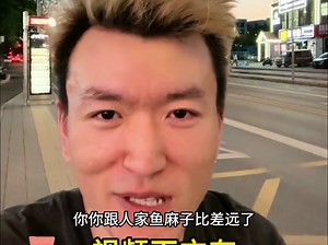 Java之父闻名全球？
