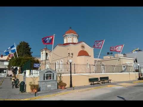 27|2|2026-I.Ν. Αγίας Παρασκευής Καστέλλου Χίου. Θεία Λειτουργία των Προηγιασμένων Τιμίων Δώρων.