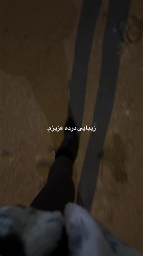 AFRA (@oceansbarbie)’s videos with Medusa - OMER DEEP