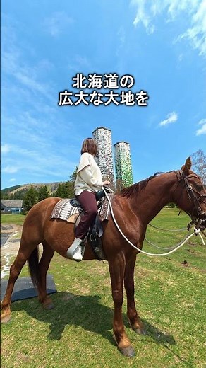 [Hokkaido Travel] Enjoy the Great Outdoors at Hoshino Resorts Tomamu! A Relaxing, Breathtaking Ho...