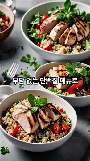 집에서 하는 ‘크리스마스 홈 파티’ 건강 버전