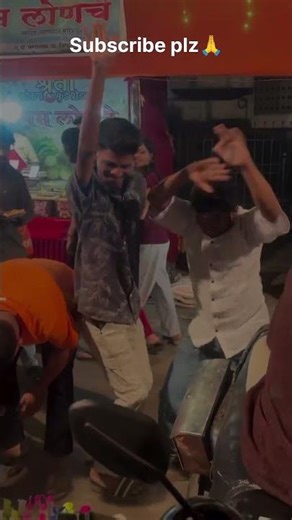 Funny dance 😁 #ytshorts #funnyvideos #trending #viral