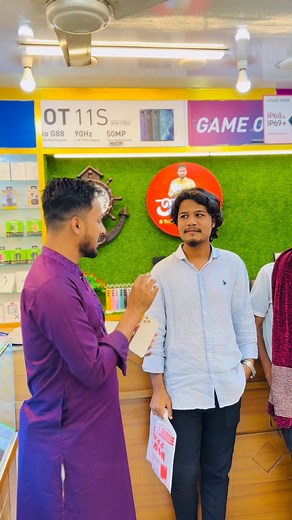 13K views · 498 reactions | i iPhone 12 pro সাথে চমৎকার কুইজ এর ভুল উওর দিয়েছেন藍 আবিরের দোকান #foryoupageシforyouforyouforyoupageシforyou | আবিরের দোকান Mobile Shop Rangamati | Facebook