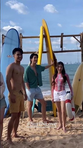 SURF N' LOVE BEHIND #SurfNLove #est_rvp #ohmpawat #neotrainimtawat #acare_ct #gmmtv #gmmtv2026
