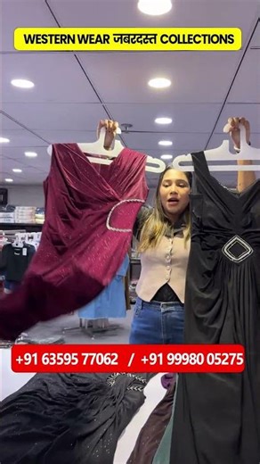 WESTERN WEAR जबरदस्त COLLECTIONS | Western Wear Collections | western wear dresses for women