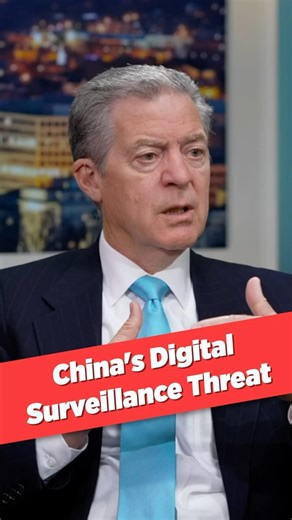 China's Digital Surveillance Threat