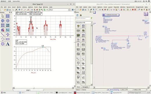RFIC 20211224 第二节 Mixer的设计