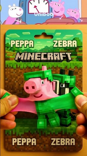 Unboxing Peppa x Zoe Zebra (Minecraft Jade Armor Edition) with UniBoo ✨ #peppapig #minecraft