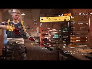 全境封鎖2 新版介面 校準台 最佳化 專精 整合教學