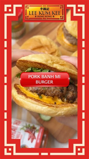 Don’t miss out on the spicy goodness of the NEW #LeeKumKee Sriracha Chili Sauce and Sriracha Mayo. Try this Pork Banh Mi Burger now! #YourMainSqueeze INGREDIENTS FOR BURGER PATTY: 1 lb. Ground pork 1/4 cup Fresh basil, finely chopped 1 tbsp Lee Kum Kee Minced Garlic 3 Green onions, finely chopped 1 tbsp Lee Kum Kee Premium Soy Sauce 1 tbsp Lee Kum Kee Sriracha Chili Sauce 1 tbsp Lee Kum Kee Hoisin Sauce 2 tsp Cornstarch 1 tsp Coarse ground black pepper INGREDIENTS FOR ASSEMBLING: 4 Brioche buns,