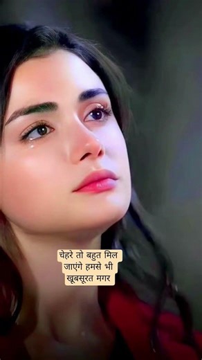 heart touching 💔sad shayari 💔#sadshayari #moodoff #heartbroken #💔💔