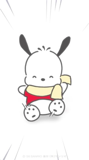 Good night〜⭐#おやすみ #暖炉 #夢 #サンリオ #sanrio