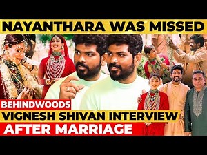 Nayanthara வர முடியல ஆனா, செம Grand, Extraordinary Wikky கலக்கிட்டனு பாராட்டு😍 Proud Vignesh Shivan