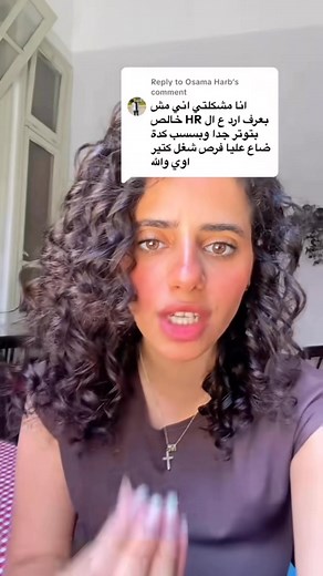 #fyp #Interviews #viralreelsシ #fypシ゚ #virals | Marina Ezzat