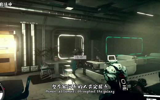 B社游戏：史上地图最大的太空探索冒险游戏《Starfield》星空中文预告片首发。据说《Starfield》有大到1400多颗星球，可以任意降落任意探索。