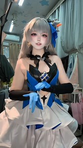 Bronya honkai starrail #cosplay #fblifestyle | Michael Bill Jadoka