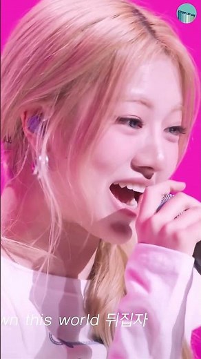 HAEUN (하은) 'UNCHILD' it's Live Focus | Her Raw Vocals are INSANE! 😱💎 4K