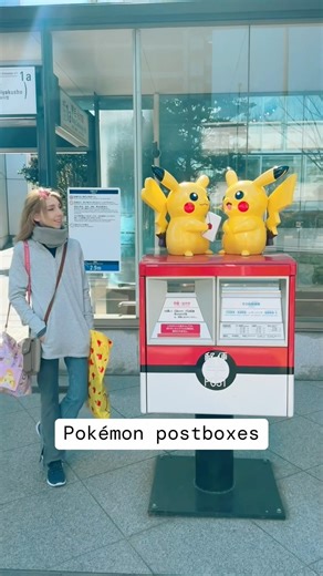 Simple cute finds #Japan