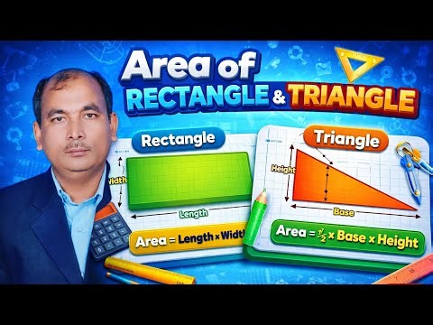 Write a C Program to Calculate Area of Rectangle and Triangle#education #cms #12thclass