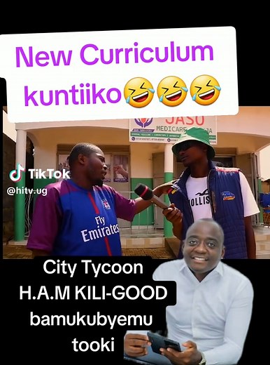 Exploring the New Curriculum in Uganda's Education
