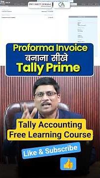 😎 Tally Prime में Proforma Invoice नहीं आ रहा? 😵 ये देखो Solution! 🔥#tallyprime #proformainvoice
