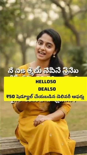 JioMart Coupon Codes 2025 |JioMart Promo Code Coupons & Discounts Today