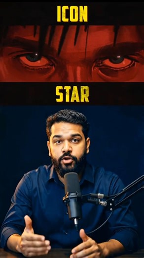 LCU Confirmed? AA23 Concept Breakdown & Heisenberg Theory Explained | Allu Arjun x Lokesh Kanagaraj