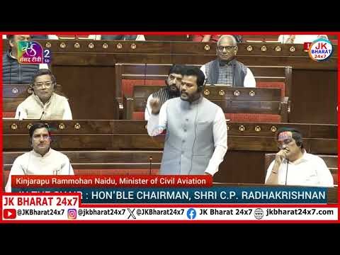 "No Compromise on safety": Aviation Minister Naidu on IndiGo crisis in Rajya Sabha