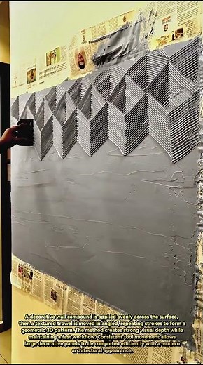 The Wall Texture Pattern Everyone Wants Right Now 🔥