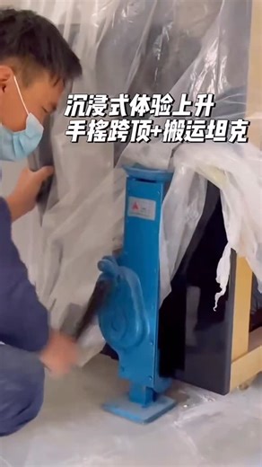 Victoria on Instagram‎: "⚙️ Mechanical Rack Jack — Strong, Reliable & Precise Manual Lifting 💪 The Mechanical Rack Jack (Hand Crank Jack) is a durable and practical lifting tool, designed for railway maintenance, construction sites, equipment installation, and heavy-duty manual lifting tasks. With a rack-and-pinion structure, it provides stable lifting force and precise height control — no electricity required. 🔹 Product Features • Type: Mechanical Rack Jack / Hand Crank Jack • Capacity: 5T / 