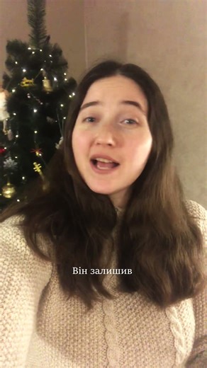 A carol about the true meaning of Christmas🌟