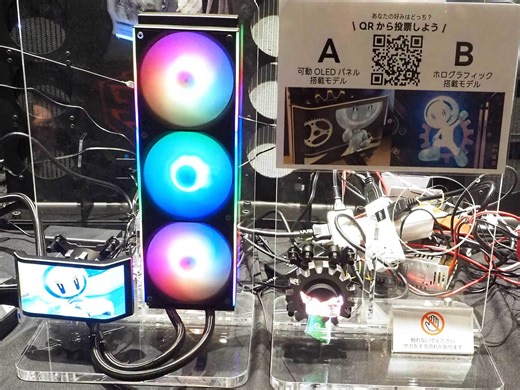 ASRockが水冷クーラー市場へ本格参入！　待望のゲーミングディスプレイも日本上陸で新マザー「Rock」も披露