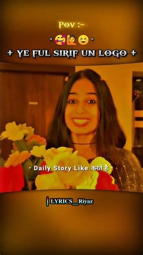 Ye Fol Un Logo Ke Liye | #shorts​ #truelove​ #shayari​ #trendingshorts​ #full #shorts #lyricsriyaz